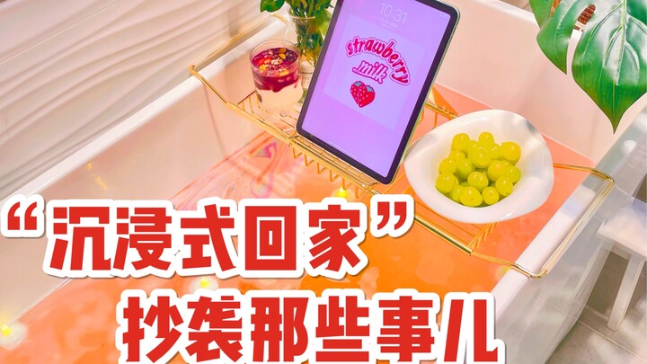 “Trải nghiệm trở về nhà nhập vai” – Từ nạn nhân bị đạo nhái, tôi đã biến thành “tội phạm đồng bọn” t
