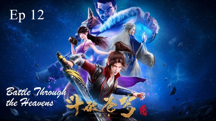 Battle Through the Heavens S2 Episode 12 Sub Indo