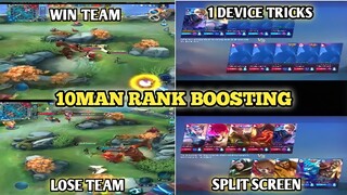 10man Rank | Split Screen 1 Device 1 Click Match " Savage , MVP " Tutorial