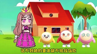 谁才是合格的蛋仔主人