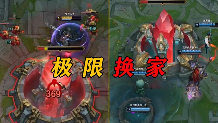 Tangan sepuluh orang pemain game ini semuanya gemetar