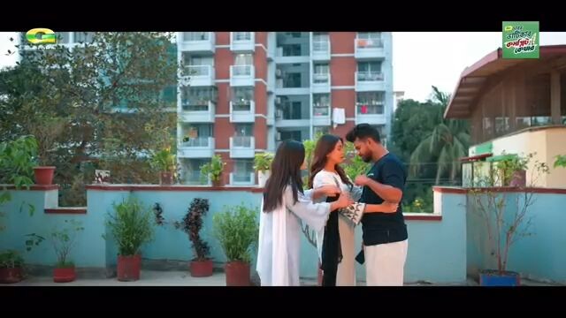 নতুন নাটক
