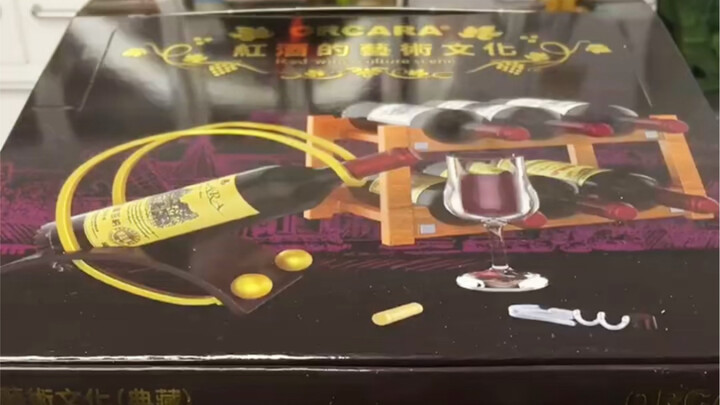 【食玩开箱】甲壳原红酒艺术 一个冷知识：Re-ment和megahouse的食玩也都是Made in China哦～（可以也算国产吗？？？）hahaha