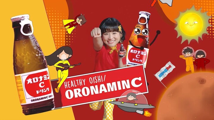 SENGKLEKMAN X ORONAMIN C