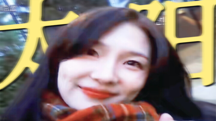 เด็กที่เติบโตขึ้นท่ามกลางความรักในตอนนี้ได้กลายเป็นภาพจริงแล้ว! ทั้งอบอุ่นใจ ทั้งขี้เล่น ใครจะไม่หลง