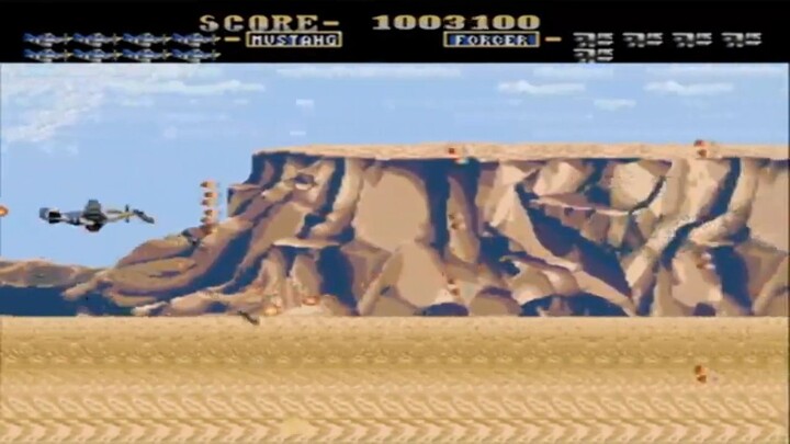 Live Fire mustang megadrive