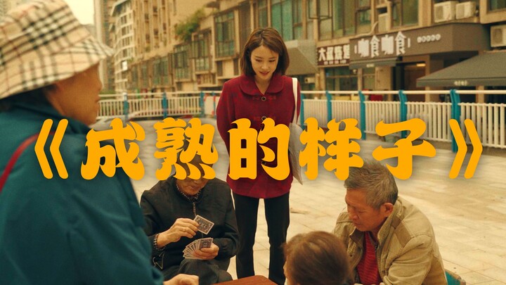 Setelah usia dua puluh, perempuan sebaiknya nggak lagi berpakaian seperti anak kecil—tampillah lebih