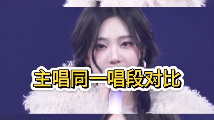 Even when the main character sings the same melodic passage, some people still need to face reality.