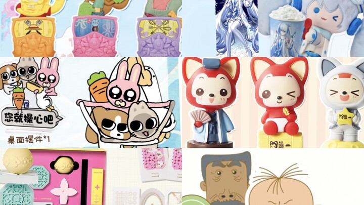 9.26 co-branding update: 6 brands (McDonald's, DQ, Luckin Coffee, Grandpa Tea, Moli Milk White, Shuy