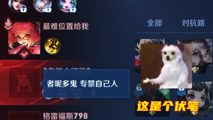 «فوبي تشوينغيو» الوادي مليء بالدلالات الخفية في كل مكان!