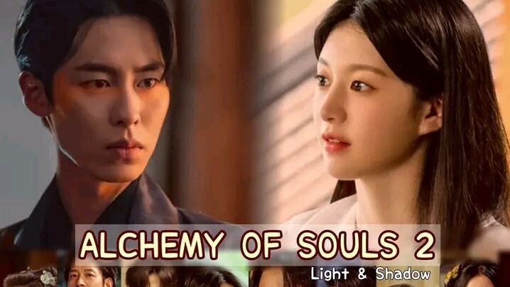 (SUB) ALCHEMY OF SOULS SEASON 2: LIGHT AND SHADOW (2022) EPISODE 4