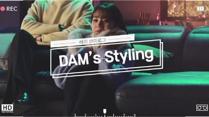 [Hwii’s Vlog] What are the key styling points of “Lee Dan’s” outfits in the drama “Living Together i