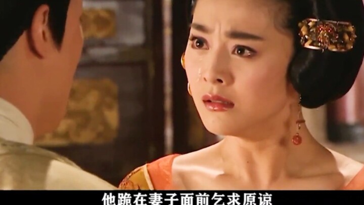 Yang Yuhuan Was Abandoned by Her Husband, Prince Shou # Historical Drama # Romance