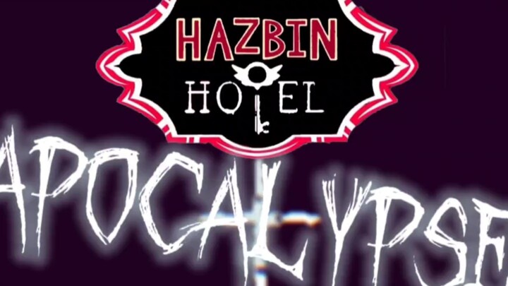 Hazbin Hotel第二季《地狱客栈：启示》敬请期待
