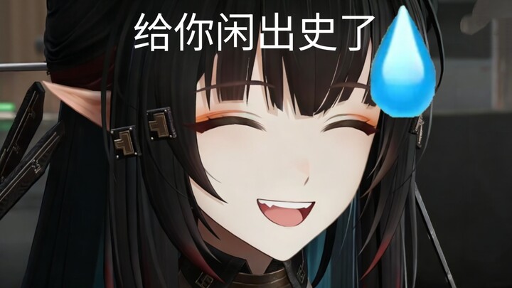 🐧 Đổ đầy văn phòng Trang Phương Nghi bằng phần lớn