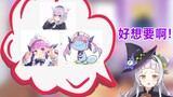 [I really want it!] I want to raise both a cat and a Wooper [Shion Murasaki]