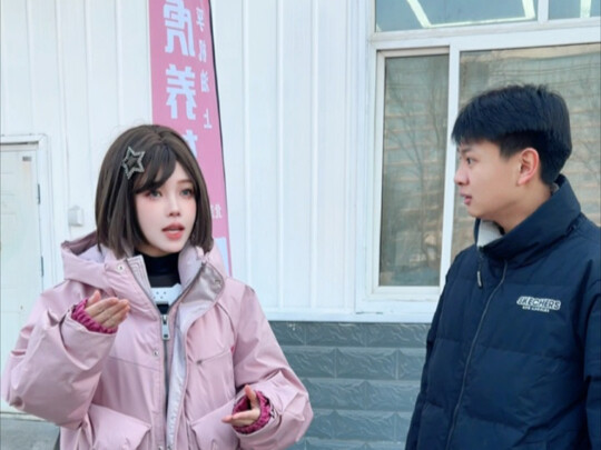 เช่าหุ่นยนต์ AI มา ความ “อารมณ์” จัดเต็มเลย!