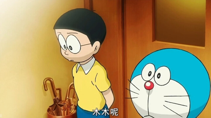 ในสายตาของครอบครัวโนบิตะ โดราเอมอนไม่เคยเป็นเพียงคนรับใช้เลย ทุกวันที่อยู่ด้วยกันมานาน เขากลายเป็นสม