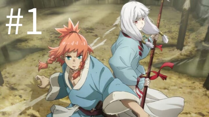 Teogonia (EP1)