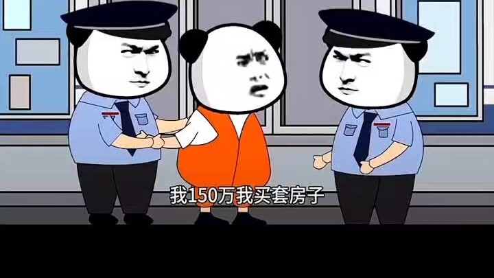 Zhengzhou Zhongmu Kangqiao Xiangxi Li