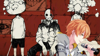 أولتر إيجو أكيتو هيجيري أنفو