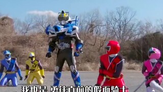 盘点假面骑士Drive不要脸方程式形态高光时刻