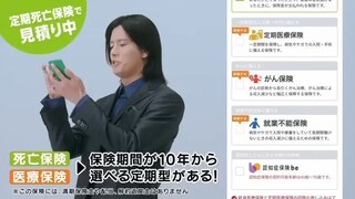 Kamen Rider Ex Aid for Life Next