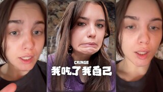 ⚠️⚠️这是在⁉️