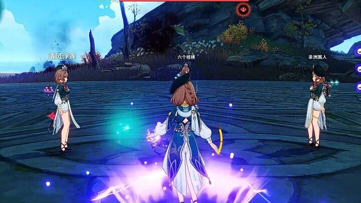 Wuxianghuo: This Life Was Worth It