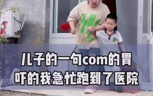 Douban refuses to rate Tang's "The Blind Man's Stomach"