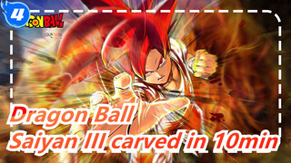 Dragon Ball|This time, the Vietnamese easily carved Saiyan III in 10 minutes-the feet are small_4