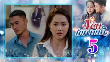 YÊU LẦN NỮA TẬP 5 | Phim Truyền Hình Việt Nam | Phim Bộ Việt Nam Mới Nhất 2025 | Phim Hay THVL