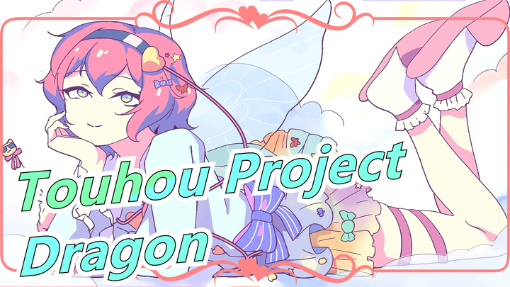 Dragon's idol  declaration|Touhou Project