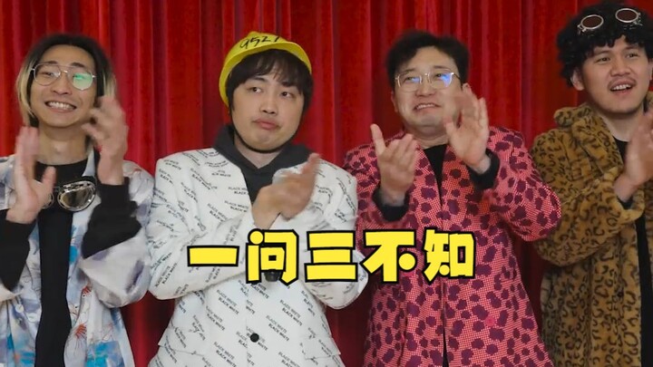 How do some actors manage to know nothing no matter what you ask?