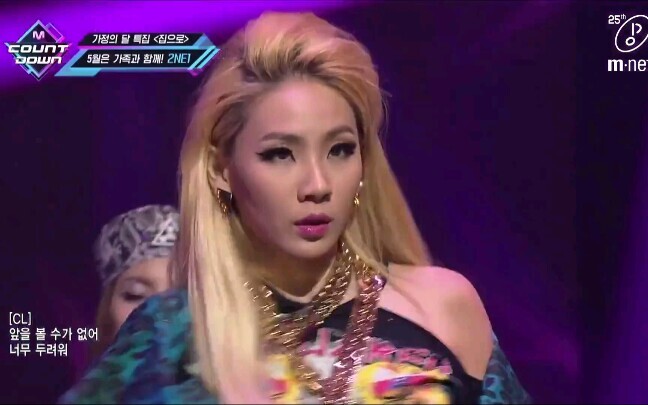 2NE1-"COME BACK HOME" 14/03/13 HD live show