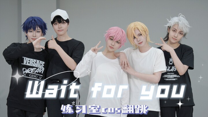 [PLAVE] A first-ever cover performance of “Wait for You” in the practice room, faithfully recreating