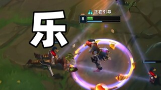 越秀的人，越好杀