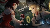[3D Oriental] Eternal Night Copy - Hakurei Reimu vs Kiryu Marisa (with sound effect version and spel