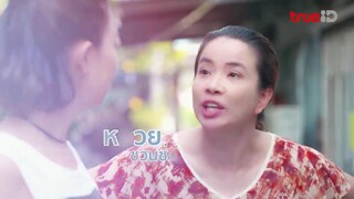 Oan Gia EP 3 [Sub Việt]