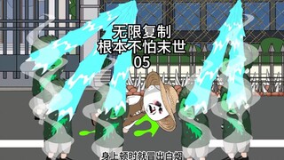 林正安全屋遇袭