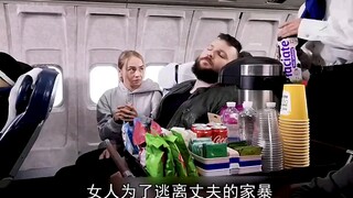 女人为了逃离丈夫家暴,竟在可乐里加入牛奶,很快显现出求救信号