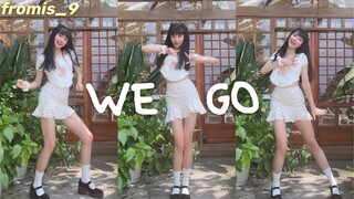 WE GO【Fromis_9】