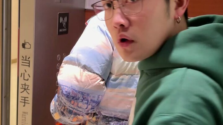 พี่น้องบอกว่า: นี่มันต่างอะไรกับการถ่ายในลิฟต์ล่ะ?