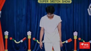 [Incomplete collection of Sun Tianyu's dance] Haha, he's done