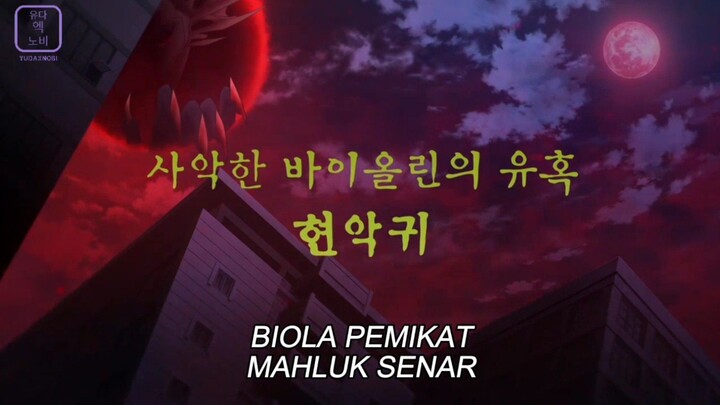 Shinbi House Season 5 Episode 2 Subtitle Indonesia