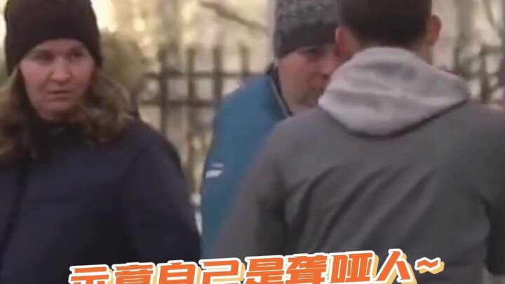 Anh cả: Vốn dĩ tôi không định can thiệp, nhưng hành động của cậu thật sự quá khó chấp nhận~