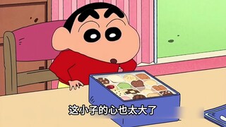 小新的心也太大了，爹妈都要离婚了，还把珍藏的高级饼干拿出来，要庆祝一下