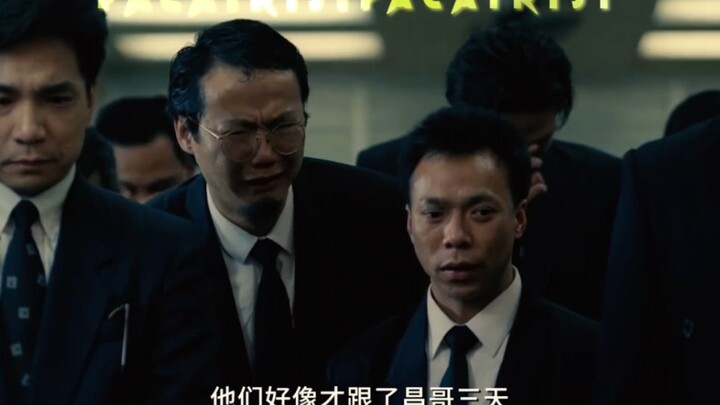 Nếu không được thì đổi sang chị dâu khác đi.