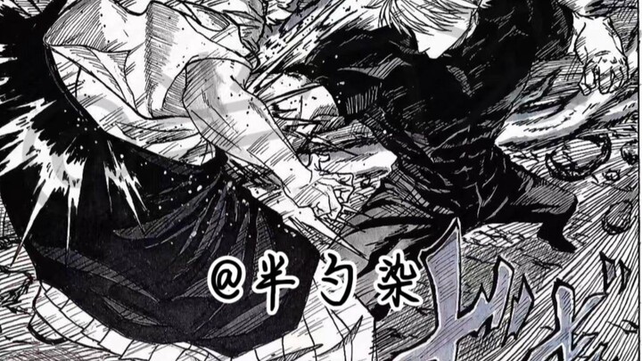 五宿之新宿决战重制版（汉化版本），你未曾看过的咒术回战