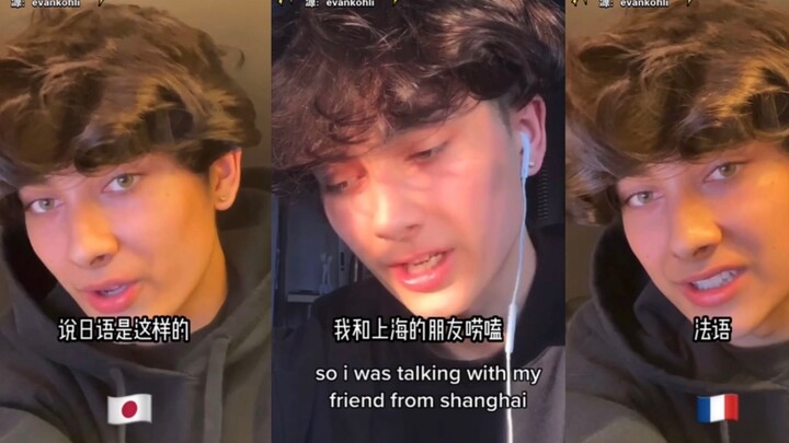 People sound different when they speak different languages—this handsome guy is seriously impressive